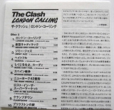 Clash (The) - London Calling, JP-EN Booklet
